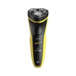 Afeitadora-Electrica-Gama-Sport-GSH700.jpg