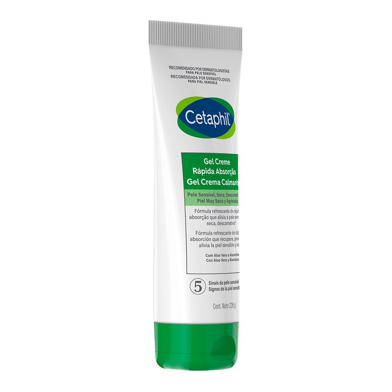 Gel-Crema-Cetaphil-Hidratante-226gr-2.jpg