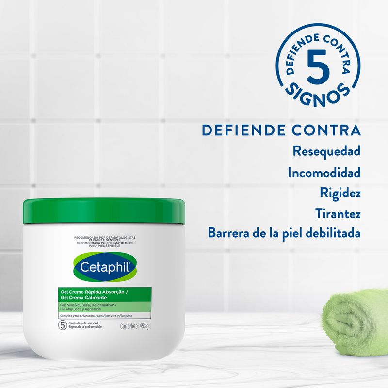 Gel-Crema-Cetaphil-Hidratante-453gr-5.jpg