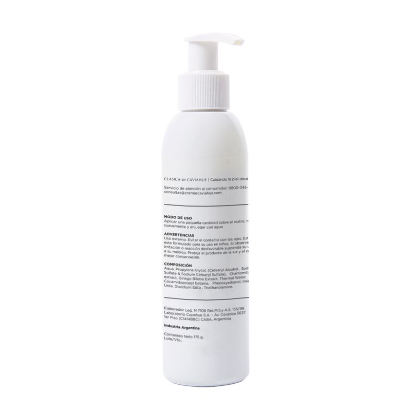 Leche-Caviahue-Clasica-175ml-2.jpg